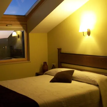 Rural Corazon De Arribes Hotel 4*