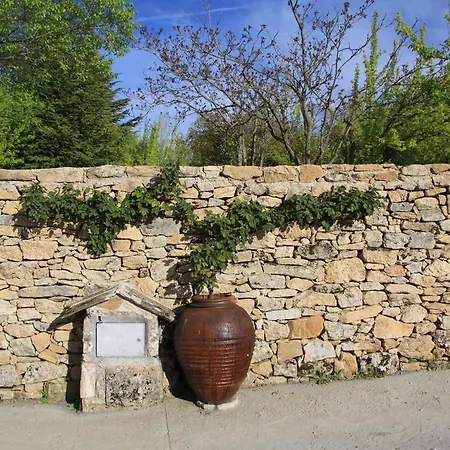 Hotel Rural Corazon De Las Arribes