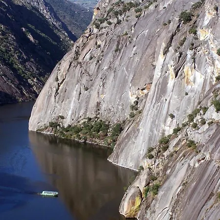 ホテル Rural Corazon De Arribes Aldeadávila de la Ribera